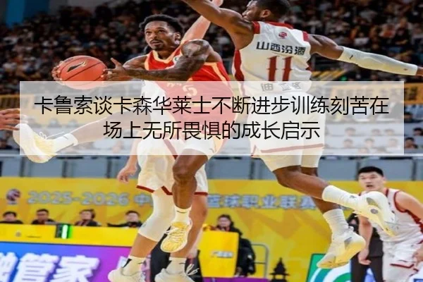 img_1791923614595_3010_0_277.jpg（FBSPORTS）